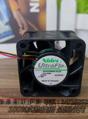 正品Nidec散热风扇 W40S24BMA5-53J25 4028 24V 0.08A 变频器
