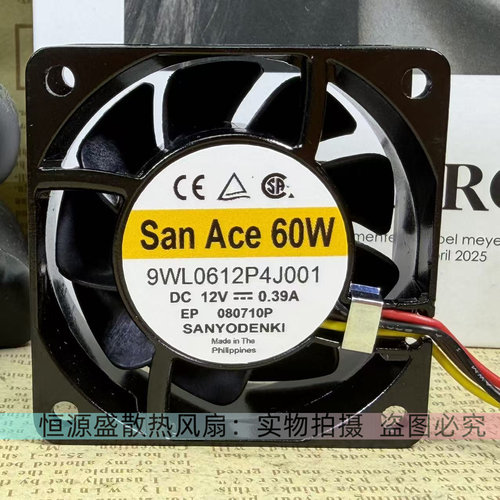 全新三洋9WL0612/24P4S001/J001/J009/H001 6025耐高温风扇12/24V
