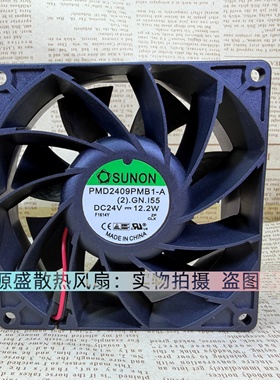 原装 SUNON PMD2409PMB1-A 24V 12.2W 9038 9CM 变频器风扇大风量