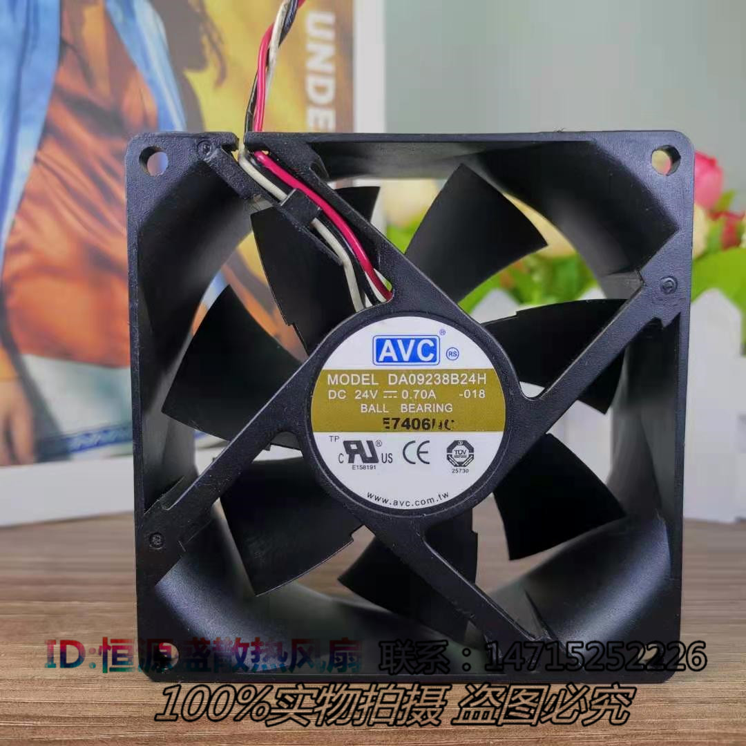 台湾AVC DA09238B24H 9厘米 9038 24V 0.70A 双滚珠 变频器风扇