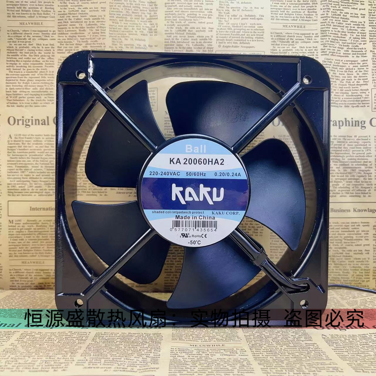 KA2206HA2 KA2006HA2原装卡固 20060 220V电柜耐高温防水散热风扇