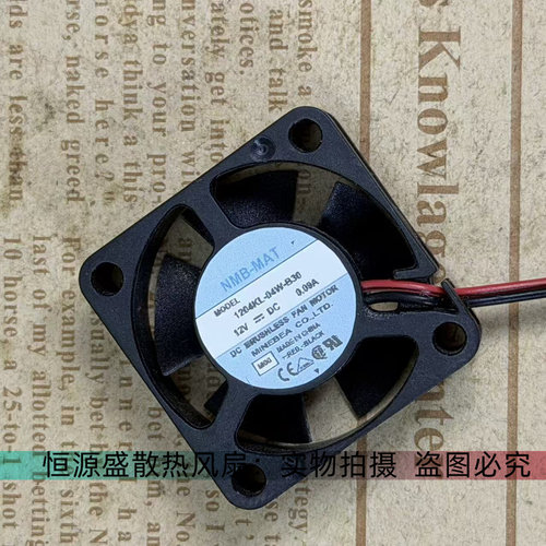 全新原装NMB 1204KL-04W-B30 3010 3CM 12V 0.09A 静音散热风扇