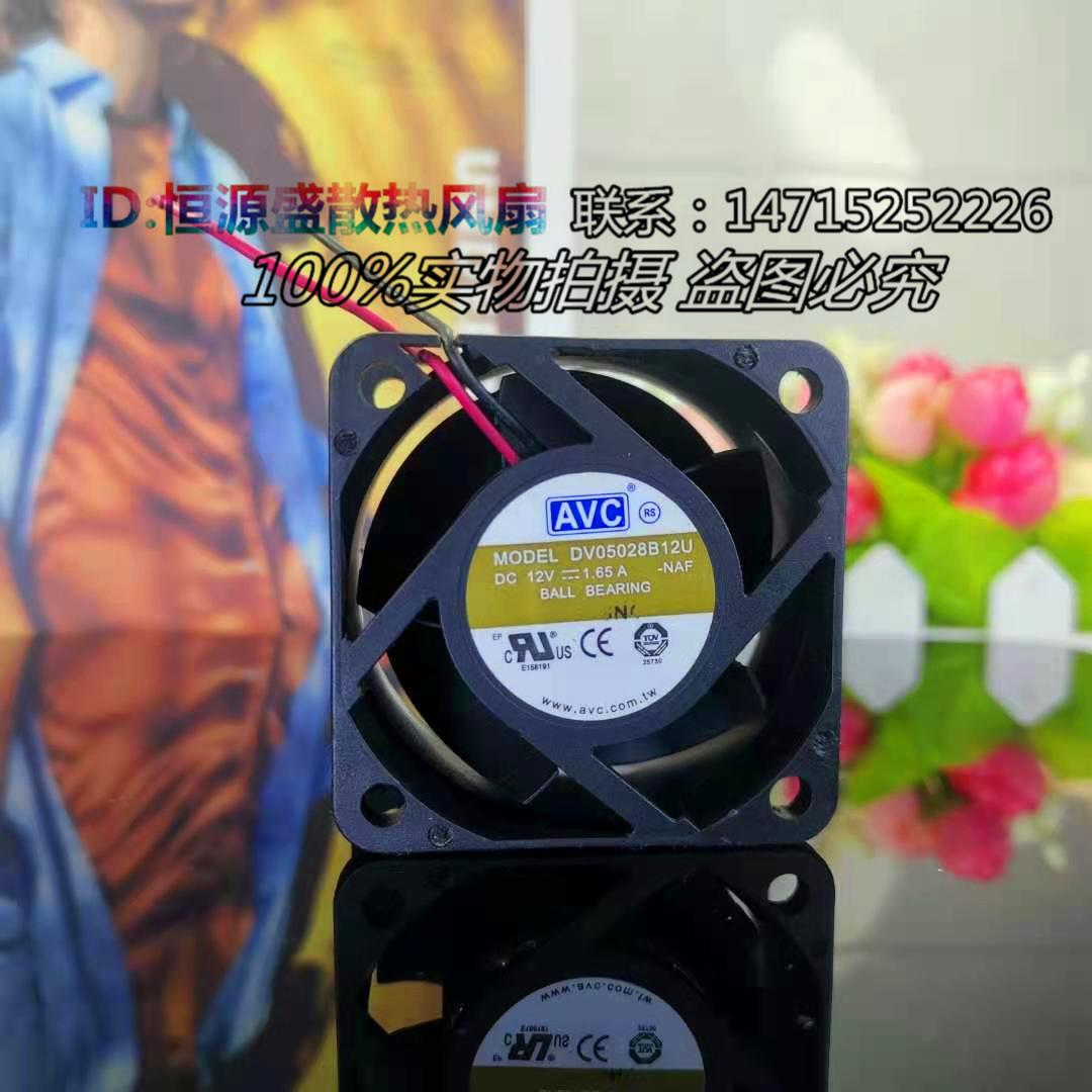 原装AVC 12V 1.65A DV05028B12U 5cm 5028 4线PWM双滚珠散热风扇