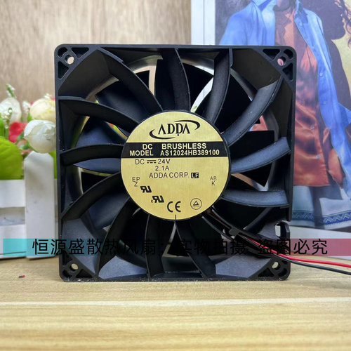 ADDA AS12024HB389100 12038 24V 2.10A 12CM/厘米变频器散热风机 - 封面