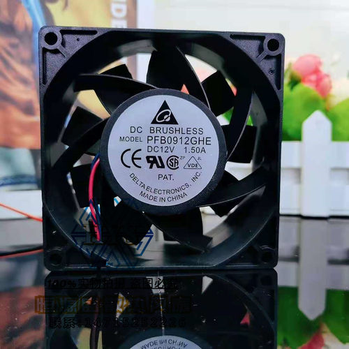 原装台达 9038 9CM PFB0912GHE DC12V 1.5A PWM 大风量 散热风扇