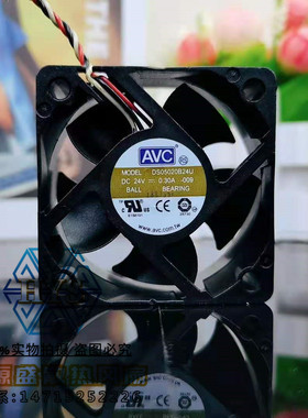 原装/AVC DS05020B24U 5020 5cm 24V 0.30A 三线 双珠变频器风扇