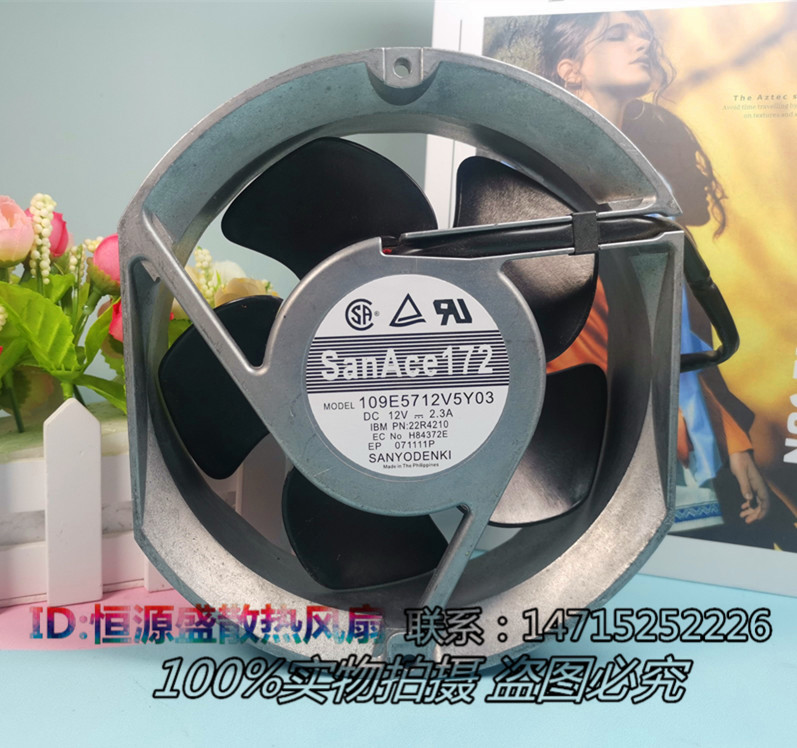 日本进口三洋17cm17251 12V 2.3A双滚珠4线散热风扇109E5712V5Y03