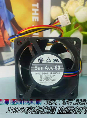 原装 三洋SANYO 9G0612P4H001 6025 12V 0.50A 4线PWM 散热风扇