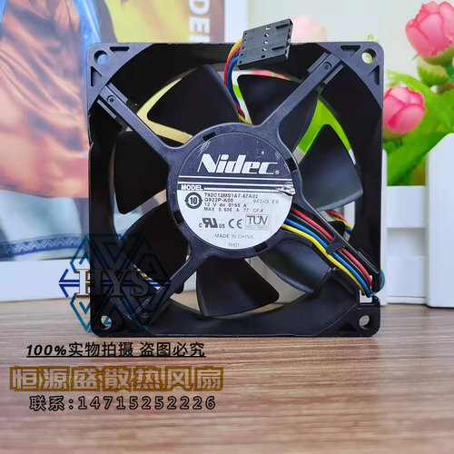 原装Nidec T92C12MS1A7-57A02 DC12V 0.55A机箱9CM风扇G922P 9032