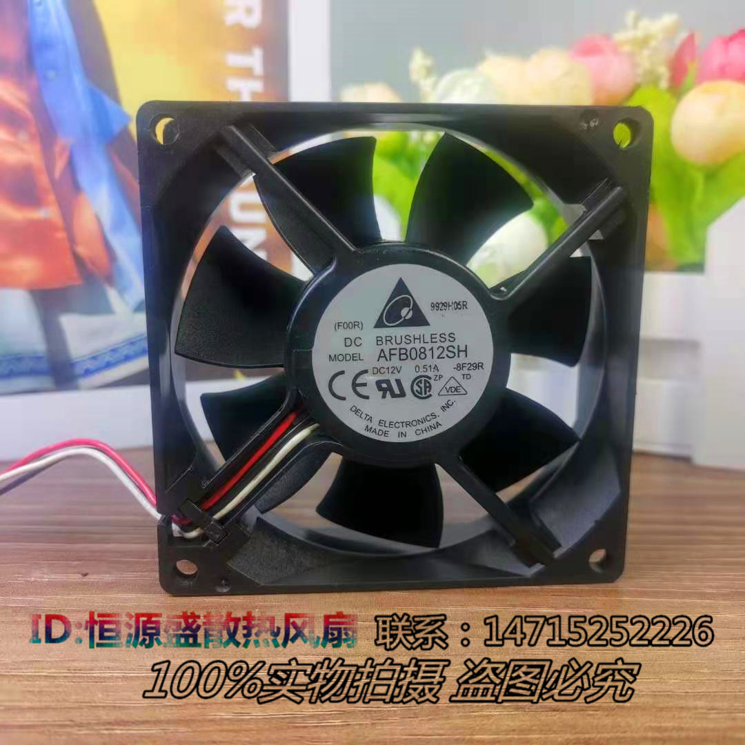 原装 台达 风扇 AFB0812SH F00 12V 0.51A 8025 双滚珠测速风扇
