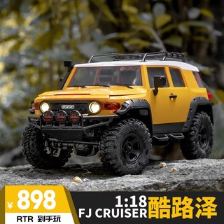 FMS 1/18 丰田Toyota酷路泽FJ CRUISER rc遥控车模型车攀爬车RTR