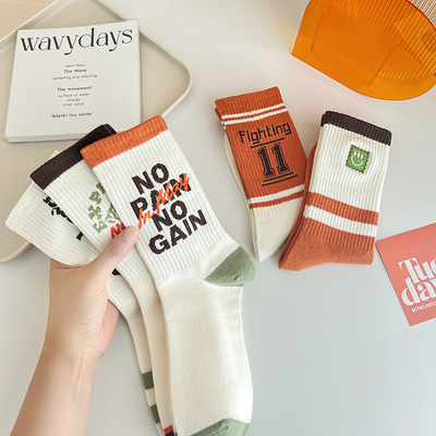 满200减30袜子女中筒袜纯棉美系街头百搭运动配鲨鱼裤外穿长筒袜