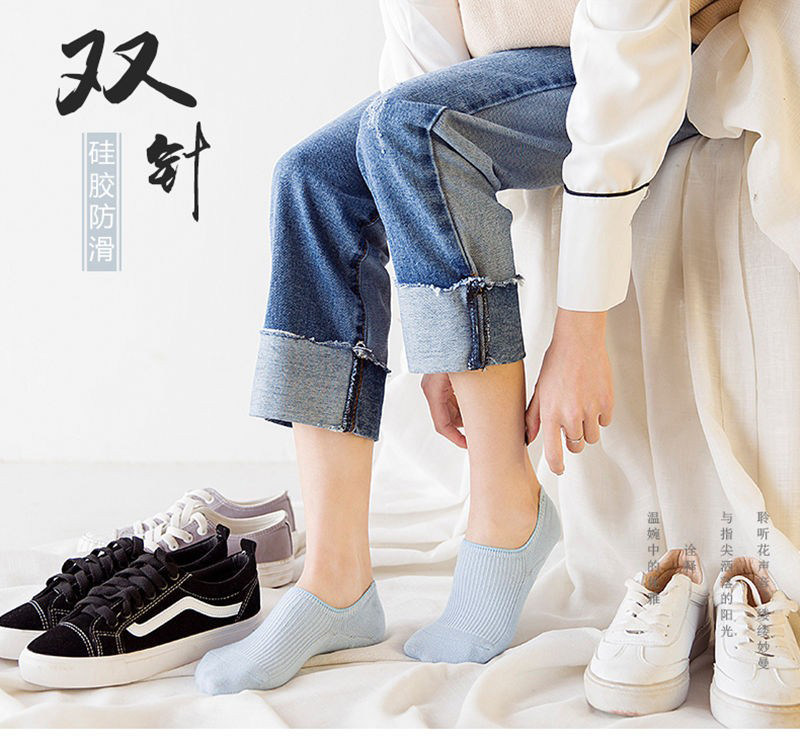 袜子女春夏季薄款船袜纯色硅胶防滑隐形袜韩国简约低帮浅口短袜潮