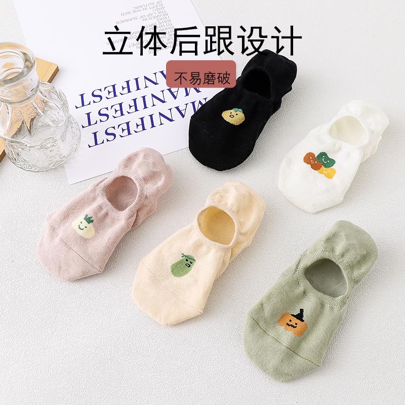 满200减30船袜女纯棉隐形袜防滑不掉跟夏季薄款ins潮浅口女士短袜