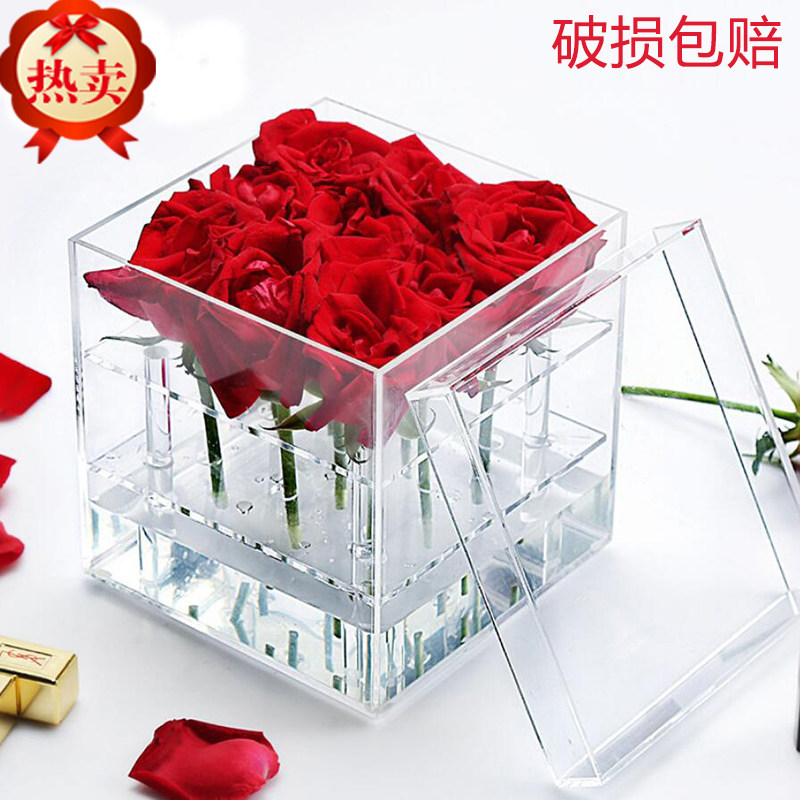 亚克力鲜花盒圣诞节礼盒含丝带大号七夕礼品盒永生花盒收纳盒定制