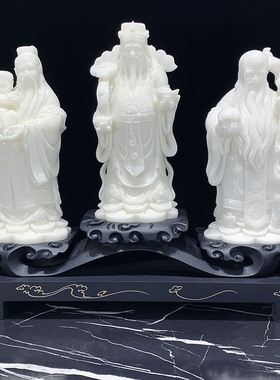 客厅财神爷摆件玉石招财纳福玉雕