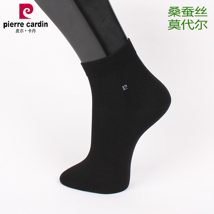 满3双包邮 皮尔卡丹短筒男袜1364 桑蚕丝+莫代尔 夏款 超薄 透气
