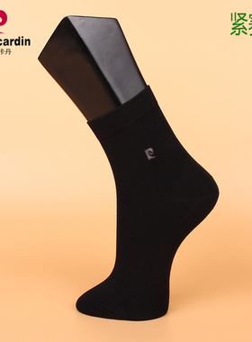 满3双包邮 皮尔卡丹男棉袜PC910  紧赛纺 秋冬中厚 保暖 抗起球