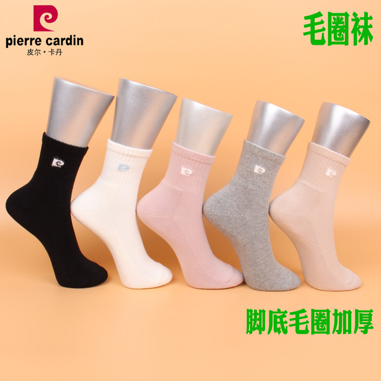 毛圈脚底冬季保暖女袜满3双包邮