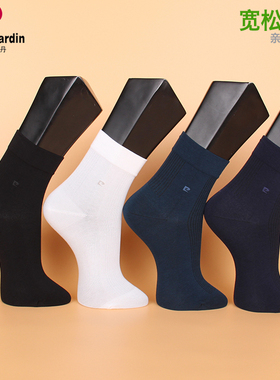 满3双包邮 皮尔卡丹松口袜男棉袜PC026 宽口袜 高密莱卡 春夏款