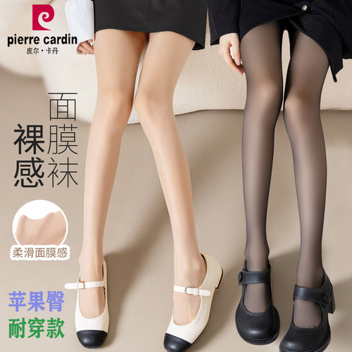 满2条包邮皮尔卡丹13D苹果臀耐穿版面膜美肤袜389029夏款超薄丝袜
