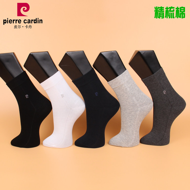 满3双包邮 皮尔卡丹大标精梳棉男袜PC033 纯色 秋冬中厚正品39-44,女士内衣/男士内衣/家居服,短袜,淘宝优惠券,粉丝福利购,淘宝优惠卷