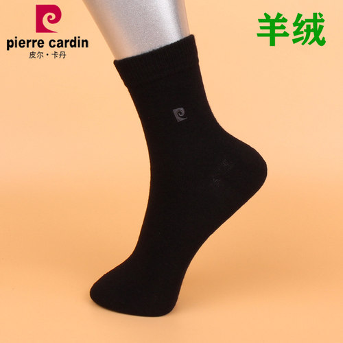 满2双包邮 皮尔卡丹女袜PC590羊绒+桑蚕丝 秋冬加厚保暖 抗菌防臭