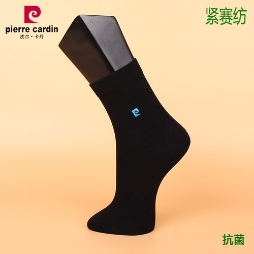 棉袜皮尔卡丹商务抗菌男秋冬