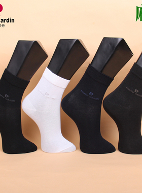 皮尔卡丹商务男棉袜PC002 麻棉纤维 天然 柔软 春夏薄棉 39-44码