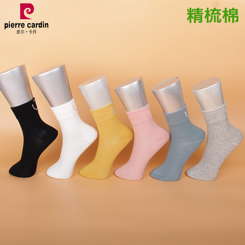 满3双包邮 皮尔卡丹精梳棉提花女袜PC629 秋冬 中厚 保暖女棉袜