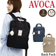 日本代购 AVOCA女款 日系复古日常通勤休闲双肩背包羊挂件学生书包