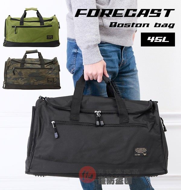 日本代购 forecast 男士复古大容量旅行野营单肩挎包多功能手提包