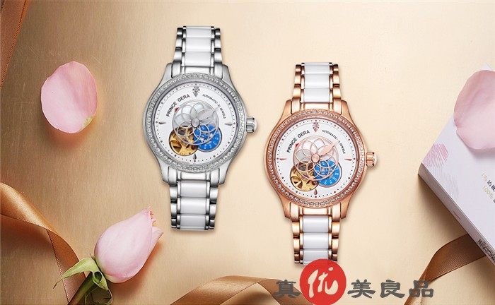 日本代购prince gera女款精致镶钻镂空表盘自动机械商务休闲手表