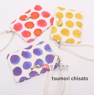 日本代购 tsumori chisato 女士羊皮复古水彩波点真皮证件包