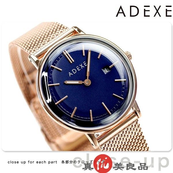 日本代购 adexe 女款简约复古超薄表盘日系网状钢带休闲石英手表