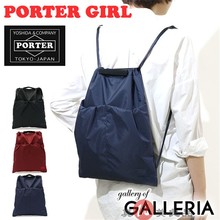日本代购 porter吉田 日本制女款日系轻便束口薄型双肩背包单肩包