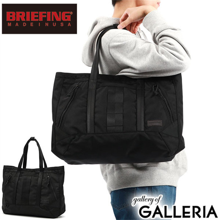 日本代购 briefing 男士复古黑色大容量尼龙商务通勤手提单肩挎包