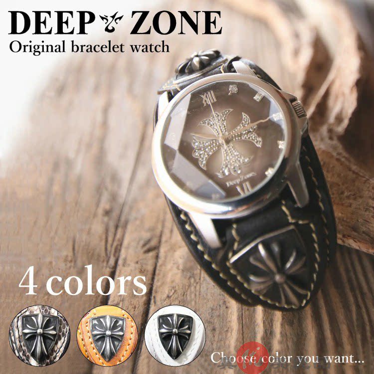 日本代购 deep zone 牛皮手缝线个性复古十字架日系男款石英手表