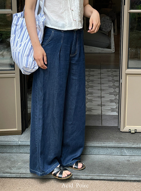 Acid Poire夏季新品巨好穿版型好显腿长自留天丝宽松阔腿牛仔裤女