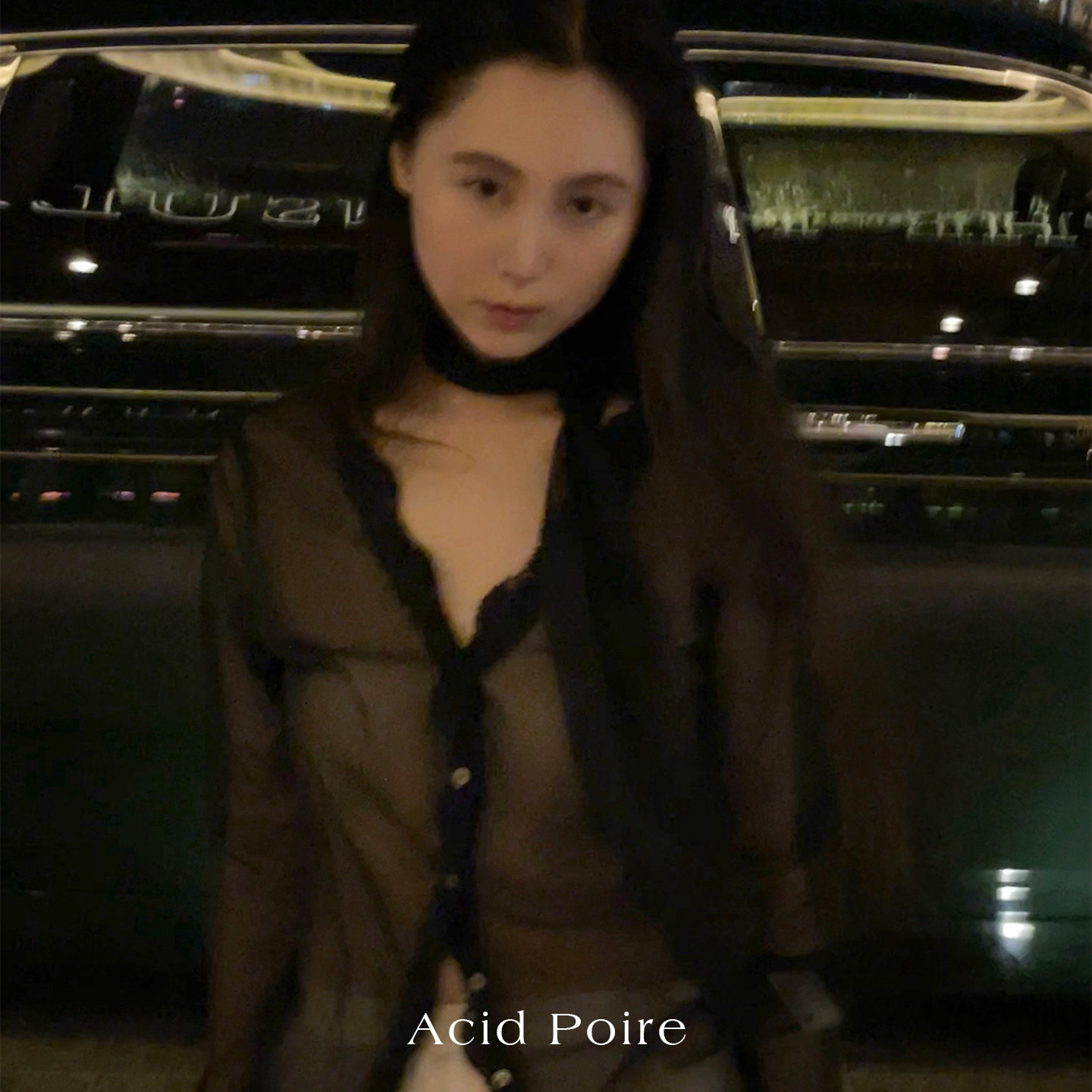 Acid Poire2026  布鲁克林之夜  秋季性感蕾丝打底衫长袖花边袖女