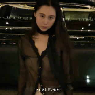 Acid Poire2026  布鲁克林之夜  秋季性感蕾丝打底衫长袖花边袖女