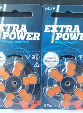动力王电池13原装进口EXTRAPOWER瑞声达峰力唯听助听器电池P13MF