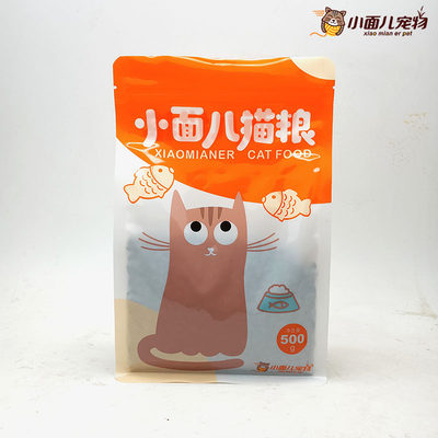 自制天然猫粮小面成猫鱼一斤便携