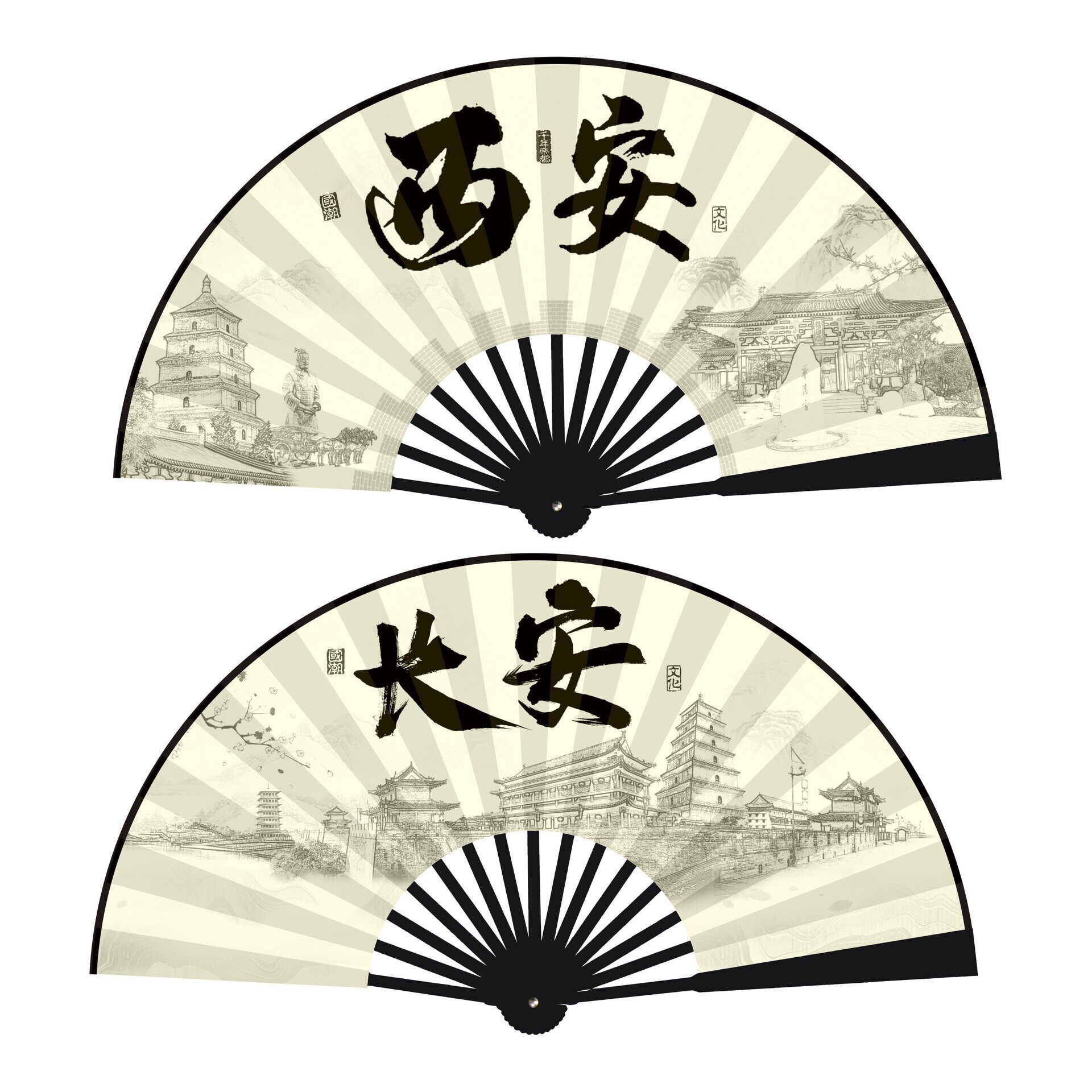 10寸西安扇子新款国潮语绢布扇子酒吧长安景区中国风折扇厂家批发