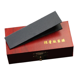 笛子配件王龙飞笛膜送笛膜盒导师推荐精选笛膜当年新膜专业演奏膜