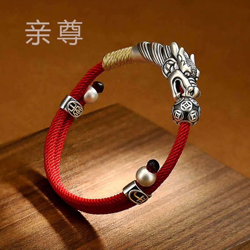 久一纯银手链生肖龙手饰品