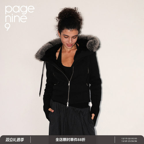 page ninenine 25aw秋季时尚运动保暖修身连帽毛领卫衣外套上衣女
