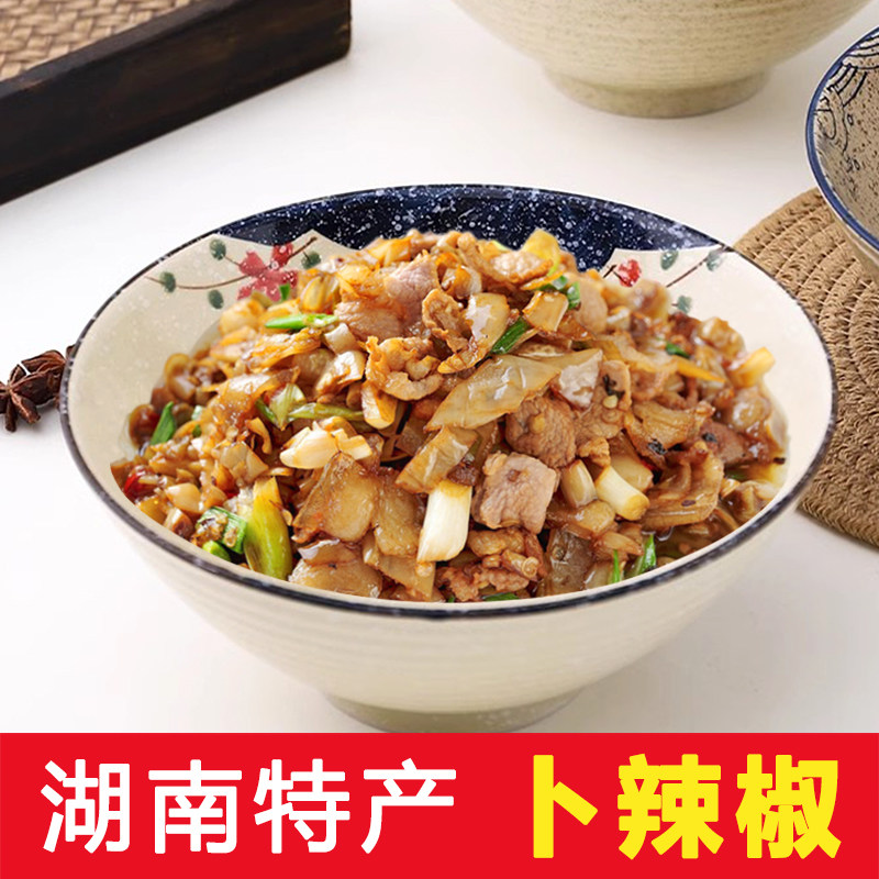 湖南特产卜辣椒腌辣椒