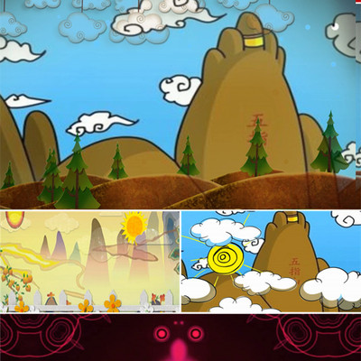 大王叫我来巡山 歌舞舞蹈表演 led背景视频 动感炫酷万花筒VJ素材