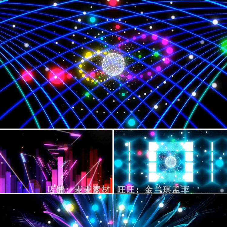 深七dj舞曲 樱花树下的约定 表演背景视频 动感舞台 年会舞蹈开场